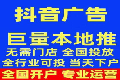 信息流代理实战：助力企业实现用户增长